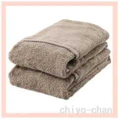 だんちゃん様　専用　4点