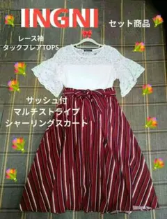 Item thumbnail for item 59aef9a3-4ff9-4f88-9d83-aec309b23349