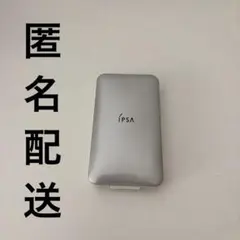 イプサ IPSA クリエイティブコンシーラー EXのサムネイル