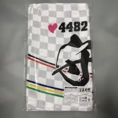 4482 守屋美穂選手　応援タオル　白