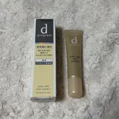 Item thumbnail for item d5e7c631-5353-422f-8d49-9449b137d928