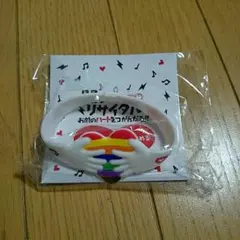 関ジャニ∞ マジバン