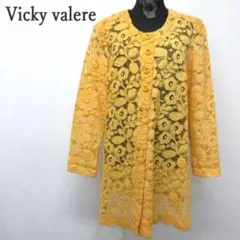 MY0319▲Vicky valere▲花柄 刺繍 シャツ フランス製 ブラウス