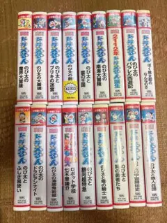 不揃い】 ウルトラ忍法帖 計13冊セット 疾風3冊 寿5冊 超3冊 輝2