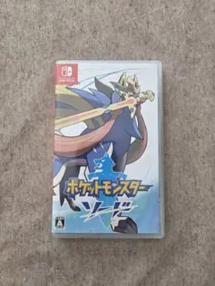 ポケットモンスター ソード
