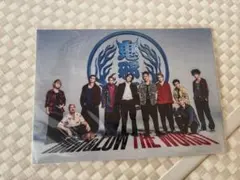 ハイアンドロー