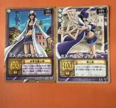 旧ワンピース カードゲーム ミス・オールサンデー セット　秘密を握る者　悪の華