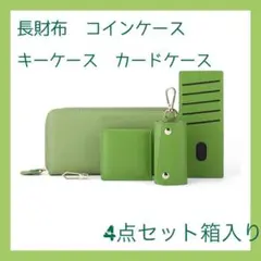 Item thumbnail for item 90084924-f33f-43c2-9c5b-562e67b5afec