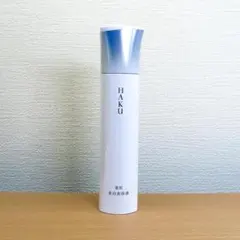 【新品・未使用品】資生堂 HAKU メラノフォーカスIV 本体 薬用美白美容液