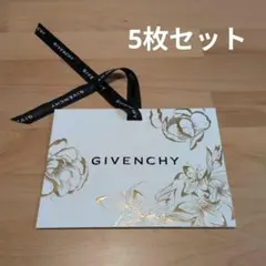 GIVENCHYジバンシィショッパー5枚
