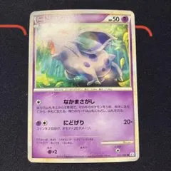【希少アンリミ】ニドラン♀ ● L3 頂上大激突 031/080のサムネイル