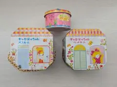 キャンディキャンディ お絵かきデスク セット 昭和レトロ ビンテージ