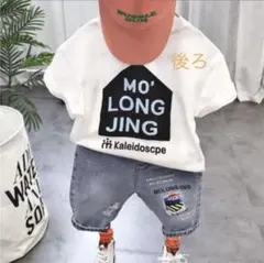 Item thumbnail for item 89c99c32-da2a-4028-a12b-830ecc6895f7