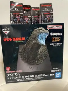 2025年最新】ゴジラ-1.0 一番くじ ラストワン賞の人気アイテム