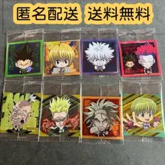 HUNTER×HUNTER ウエハース7