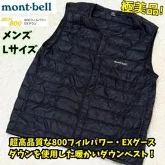 2026年最新】1101505の人気アイテム - メルカリ