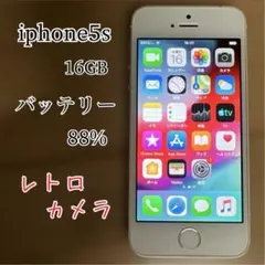 【レトロカメラ】iphone5s 16GB バッテリー88%
