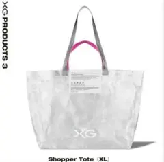 XG Shopper tote (xl)