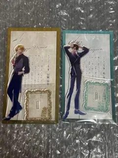 佐々木と宮野 平野と鍵浦 平野 鍵浦 アクスタ 特典 ブロマイド 裏