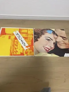 はっぴいえんど 4枚組CD BOX BOOK付き限定版 1995.5.25発売 はっぴいえんど 4枚組CD BOX BOOK付き限定版 1995.5.25発売 - メルカリ