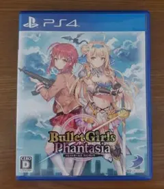 バレットガールズファンタジア PS4