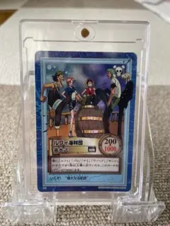 ワンピース ハイパーバトル ルフィ海賊団 進水式 S57 - メルカリ