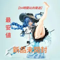 NARUTOナルト 照美 メイ 水影 ガレージキット ガレキ スタチュー⑤