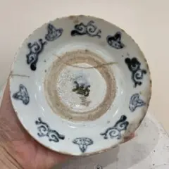 中国清時代骨董、皿骨董　アンティーク 中国 大清乾隆年製 瑠璃釉 お皿 古美術 骨董品 アンティーク