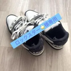 【レア美品】ルイヴィトンスニーカー