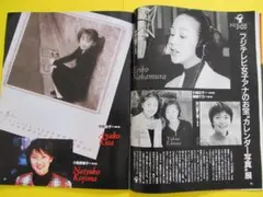 2025年最新】フジテレビ 女子アナの人気アイテム - メルカリ
