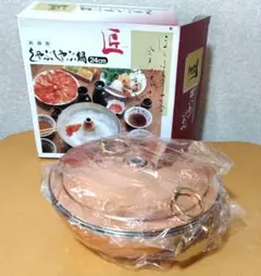 2026年最新】しゃぶしゃぶ鍋 銅の人気アイテム - メルカリ