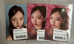 TWICE THIS IS FOR ナヨン オンラインくじ トレカ　ステッカー