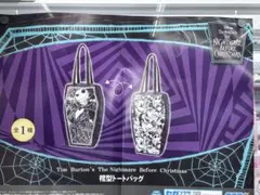 ナイトメア・ビフォア・クリスマス キャラクターグッズ