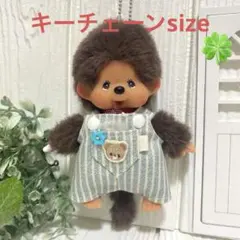 モンチッチsサイズ 服 サロペット 帽子セット - メルカリ