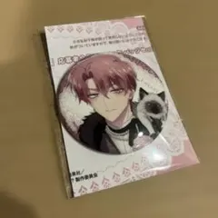 多聞くん今どっち！？ spoon vol.130 グリッター缶バッジ 福原多聞