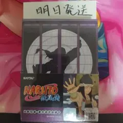 海外限定】NARUTOナルト 「忍びの時代」絶版BOXシュリンク付き 未開封