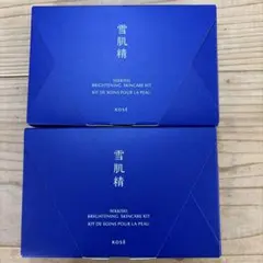 KOSE 雪肌精 BRIGHTENING SKINCARE KIT