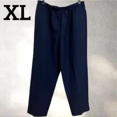 Item thumbnail for item 684b1034-91be-45a9-9862-158d34b6730a