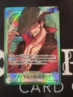 2026年最新】ミホーク パラレルの人気アイテム - メルカリ