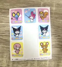 平成レトロ マイメロディ クロミ シール ステッカー おすそわけ