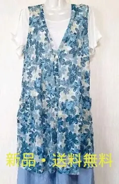 ♪新品♪花柄薄手ロングカーディガン②夏トップス♪ブルーグリーン系M-L