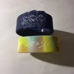 マルシィ Hall Tour 2026 Flavors