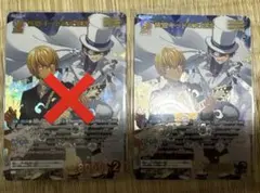 コナン TCG 新たなる謎 怪盗キッド＆黒羽快斗 MRP プロモ チャレンジ戦