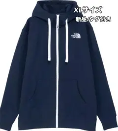 【希少XLサイズ‼️】ノースフェイス リアビューフルジップフーディー パーカー