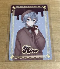 からぴち　バレンタイン　ヒロくん