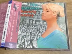 国内盤　ビヴァリー・ケニー　ライク・イエスタデイ　全12曲　定価¥2079 帯付