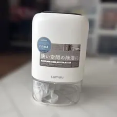 MILcea 除湿機 除湿器 1800ml 静音·低消費電力 - メルカリ