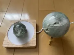 お値下げ］天然石宝樹木型置物 アメジスト、シトリン 高さ 約28cm 