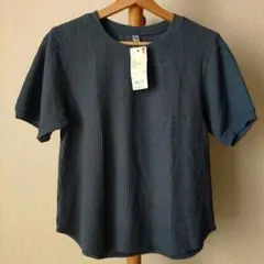 新品タグ付き　UNIQLO　ワッフルクルーネックT　Sサイズ