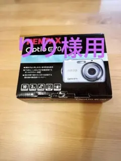 2026年最新】pentax OPTIO e70の人気アイテム - メルカリ